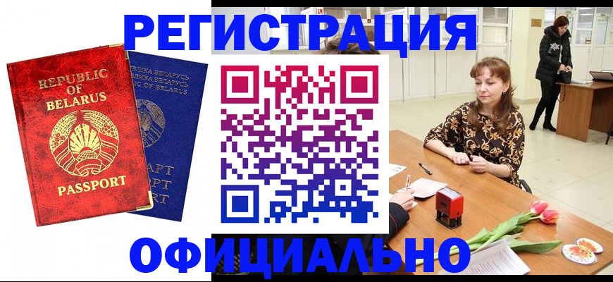 форма 3 в Екатеринбурге